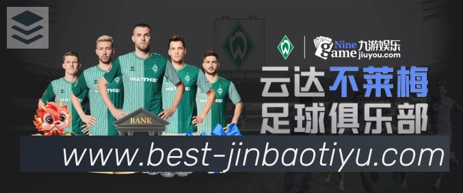 奖项3